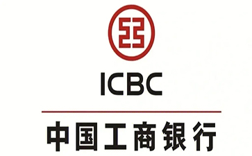 彭泽工商银行小微抵押贷申请条件